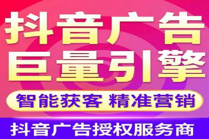 信息流广告竞价策略：成功案例分享