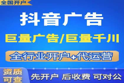 谷歌SEM广告投放策略：如何选择合适的关键词
